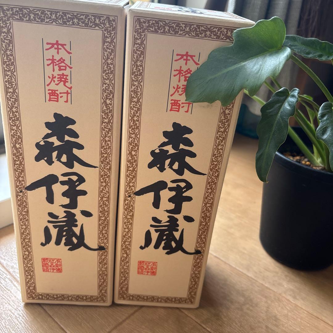 【正規購入 新品未開封】森伊蔵芋焼酎 25度 720ml 2本セット 希少米使用