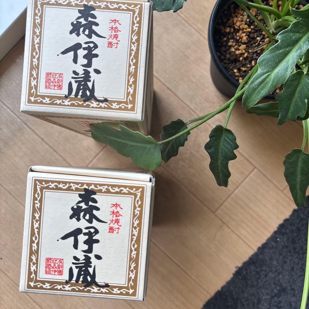 【正規購入 新品未開封】森伊蔵芋焼酎 25度 720ml 2本セット 希少米使用