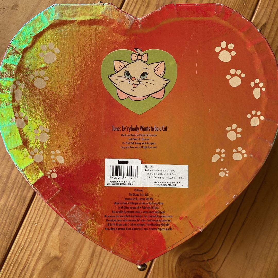 マリーちゃん　オルゴール　ジュエリーケース　鏡　小物入れ　ディズニー　おしゃれ