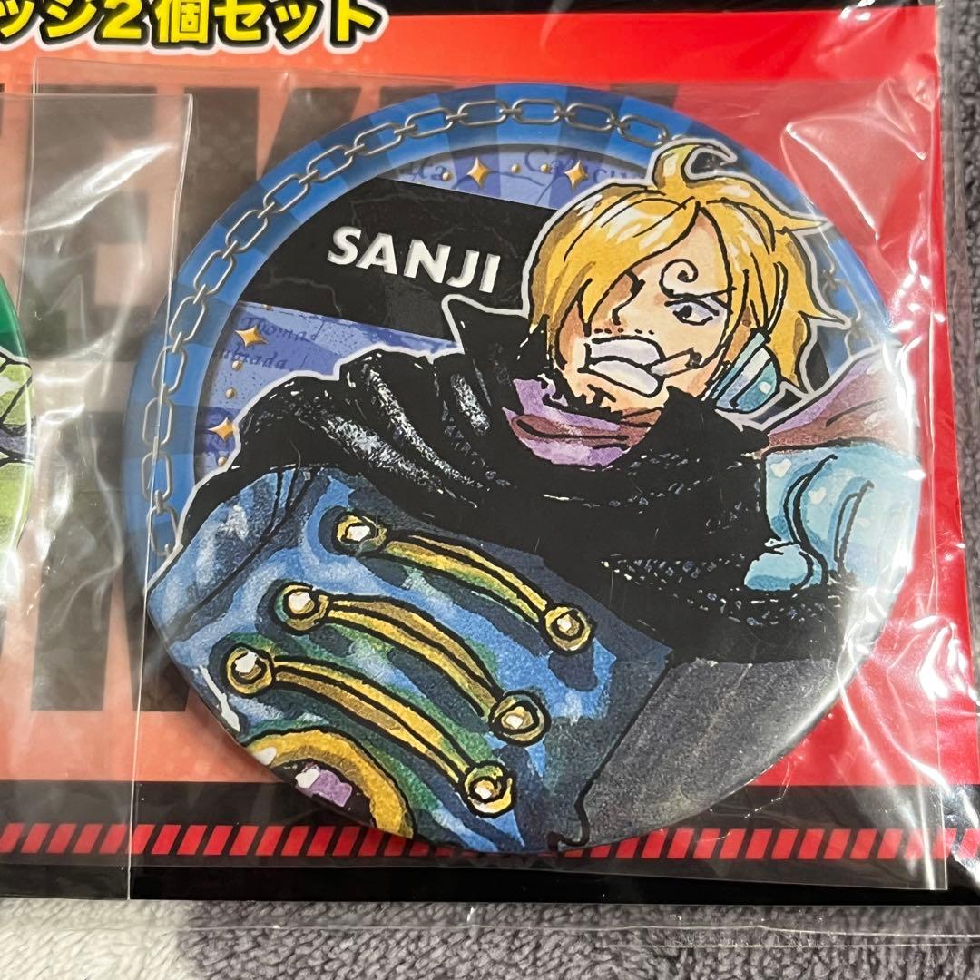 ONEPIECE ワンピース 缶バッジ 2個セット ゾロ＆サンジ AH2 新品