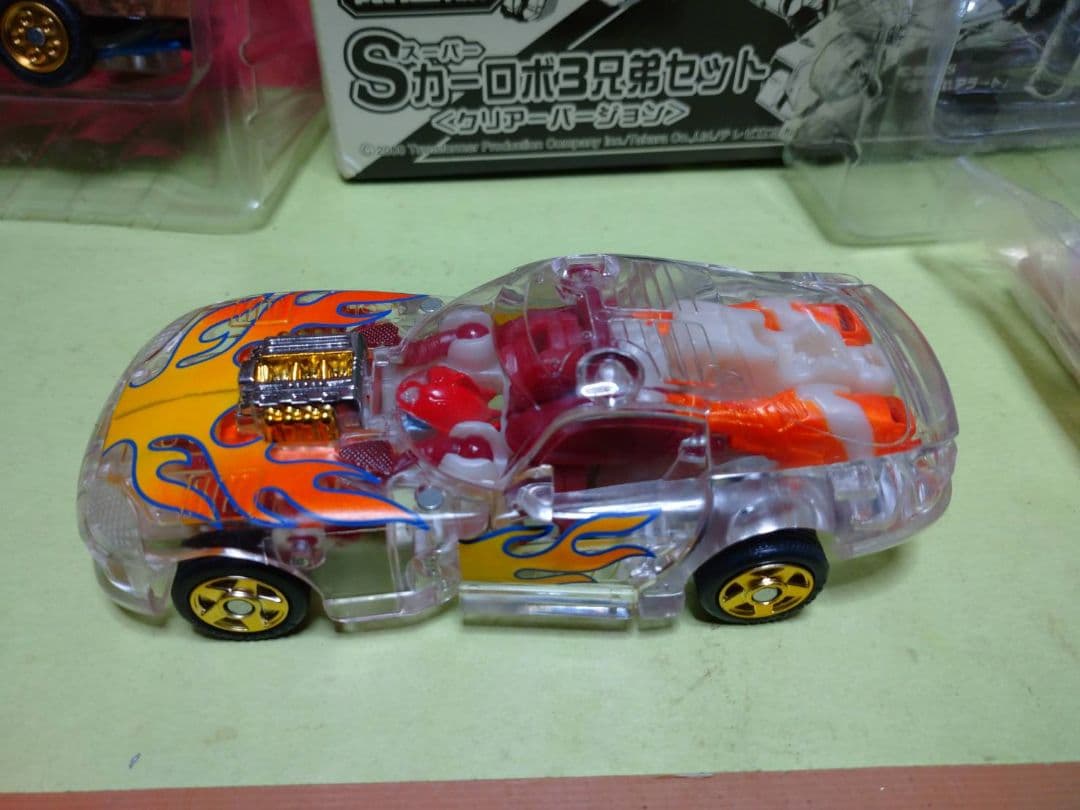 超激レア!開封品!トランスフォーマー カーロボット 限定版Sカーロボ3兄弟セット