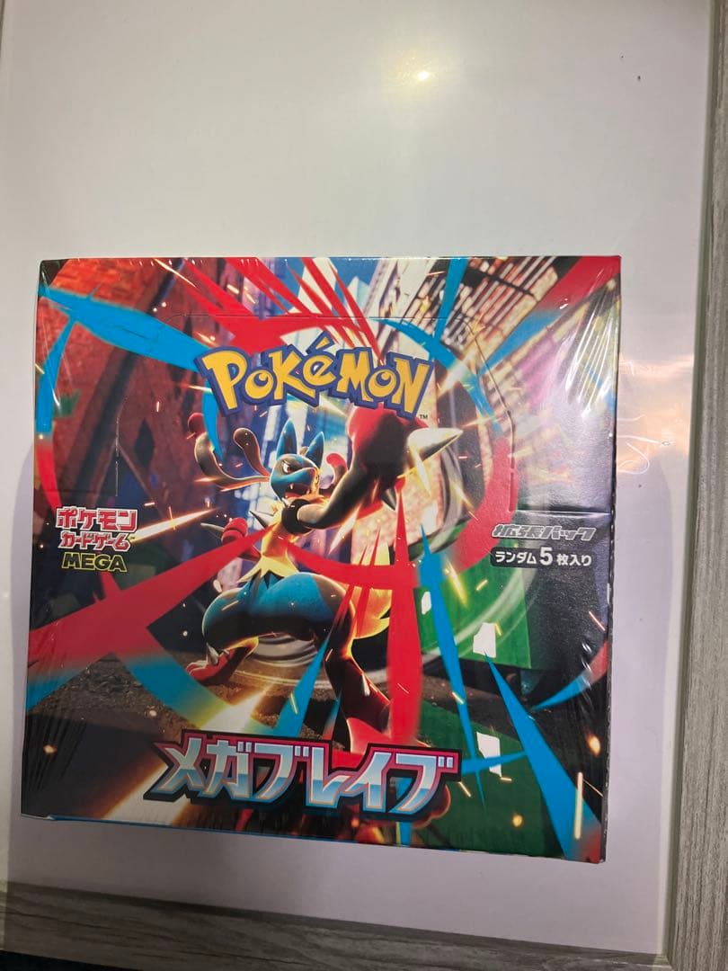 新品未開封　メガブレイブ　1BOX シュリンク付き