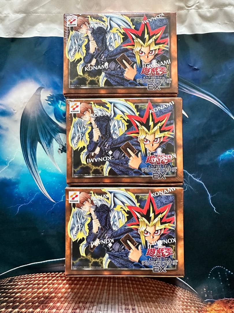 遊戯王 決闘者伝説2/4セット