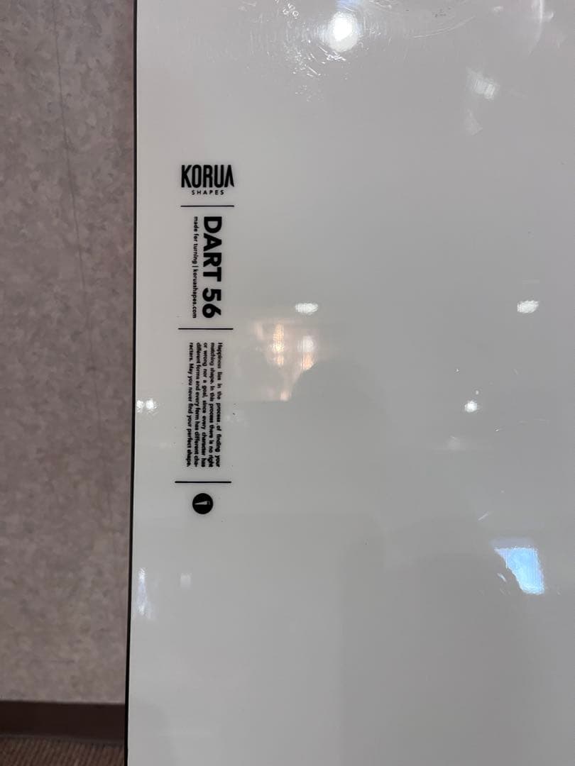 KORUA DART ／156 パウダー・バックカントリー・ツリーラン向け