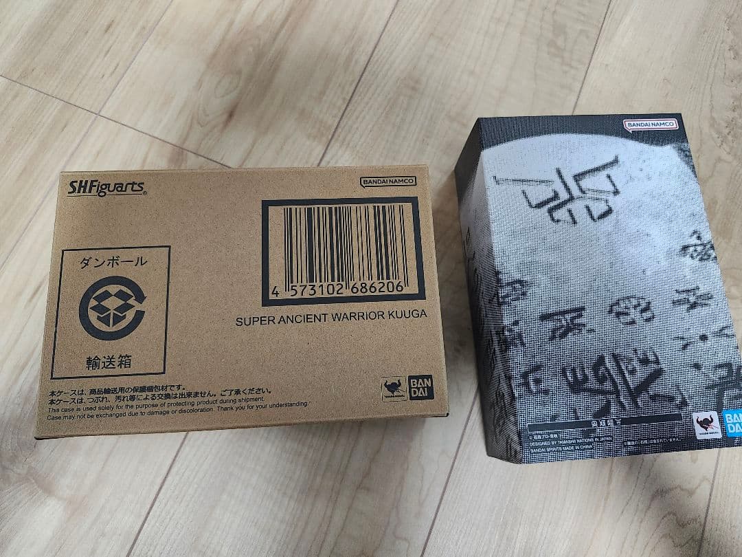 真骨彫　超古代戦士クウガ