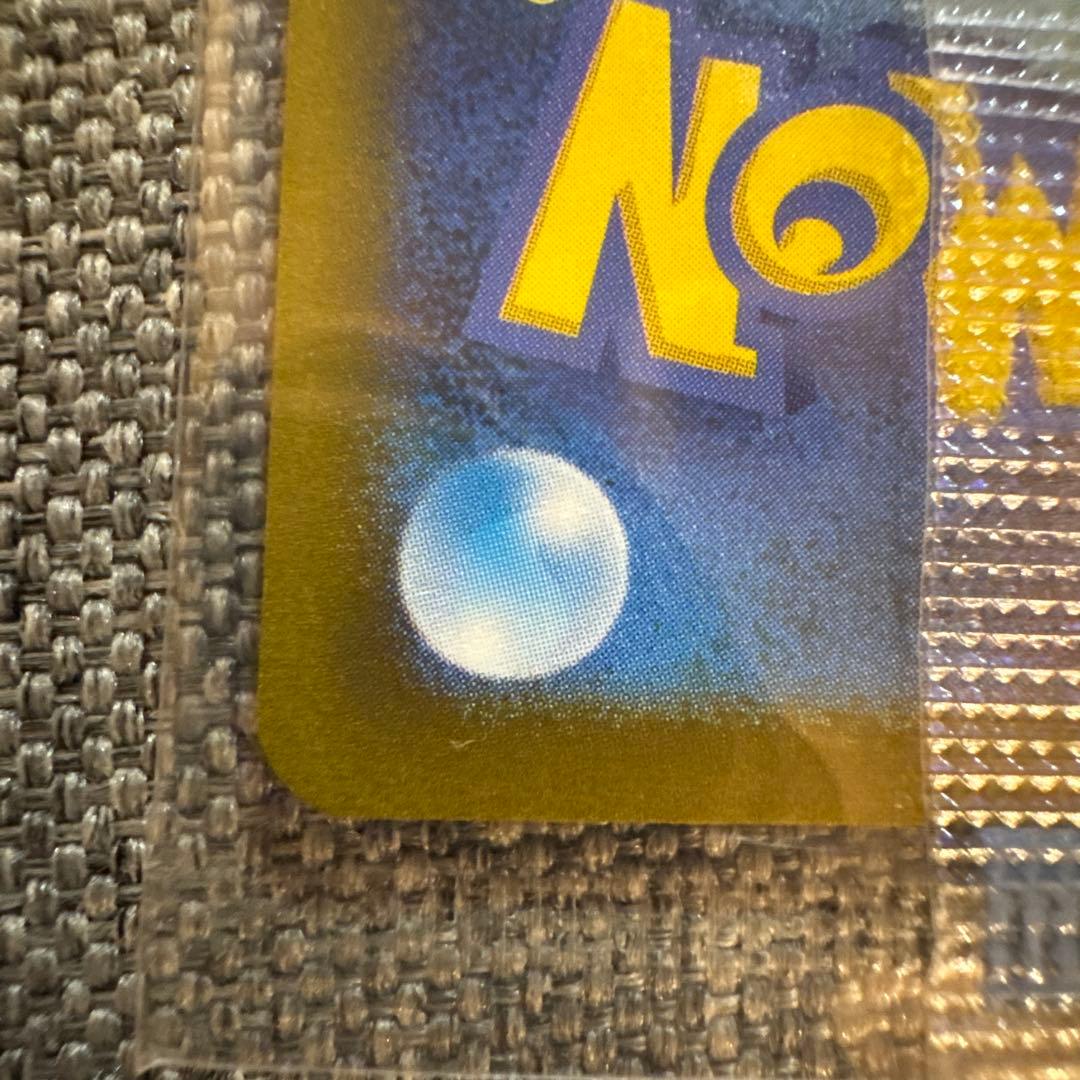 【未開封】名探偵ピカチュウ　プロモ　ポケモンカード