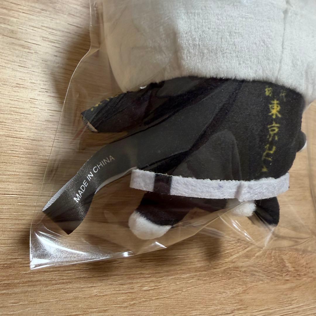 ちいかわ 東京リベンジャーズ コラボ マスコット 花垣武道 タケミチ