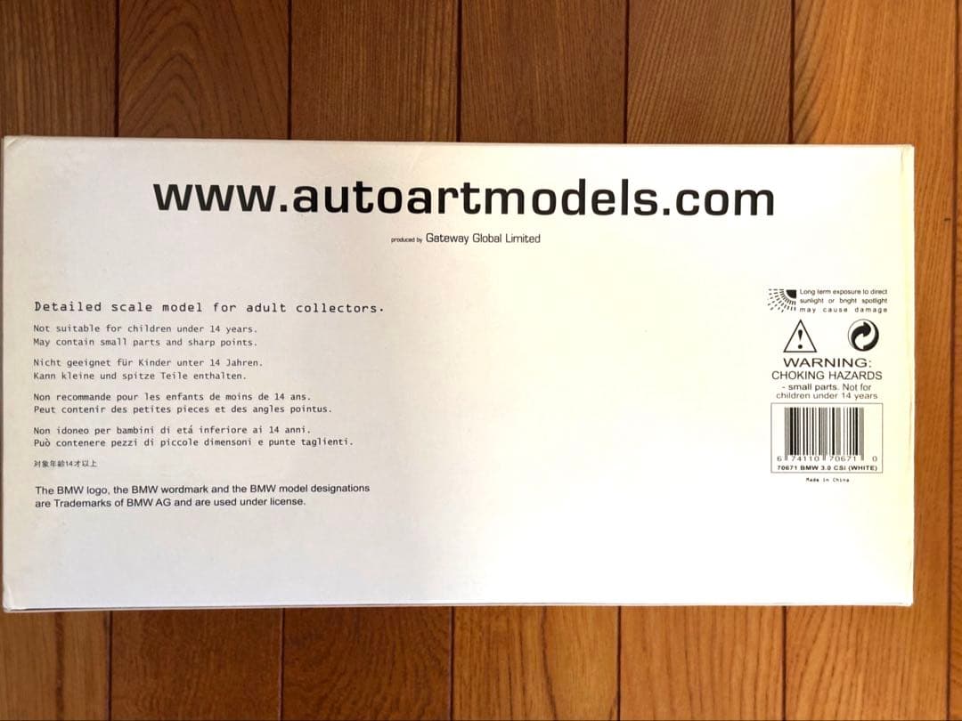 激レア品　 3.0 CSI ミニカー ホワイト　1/18