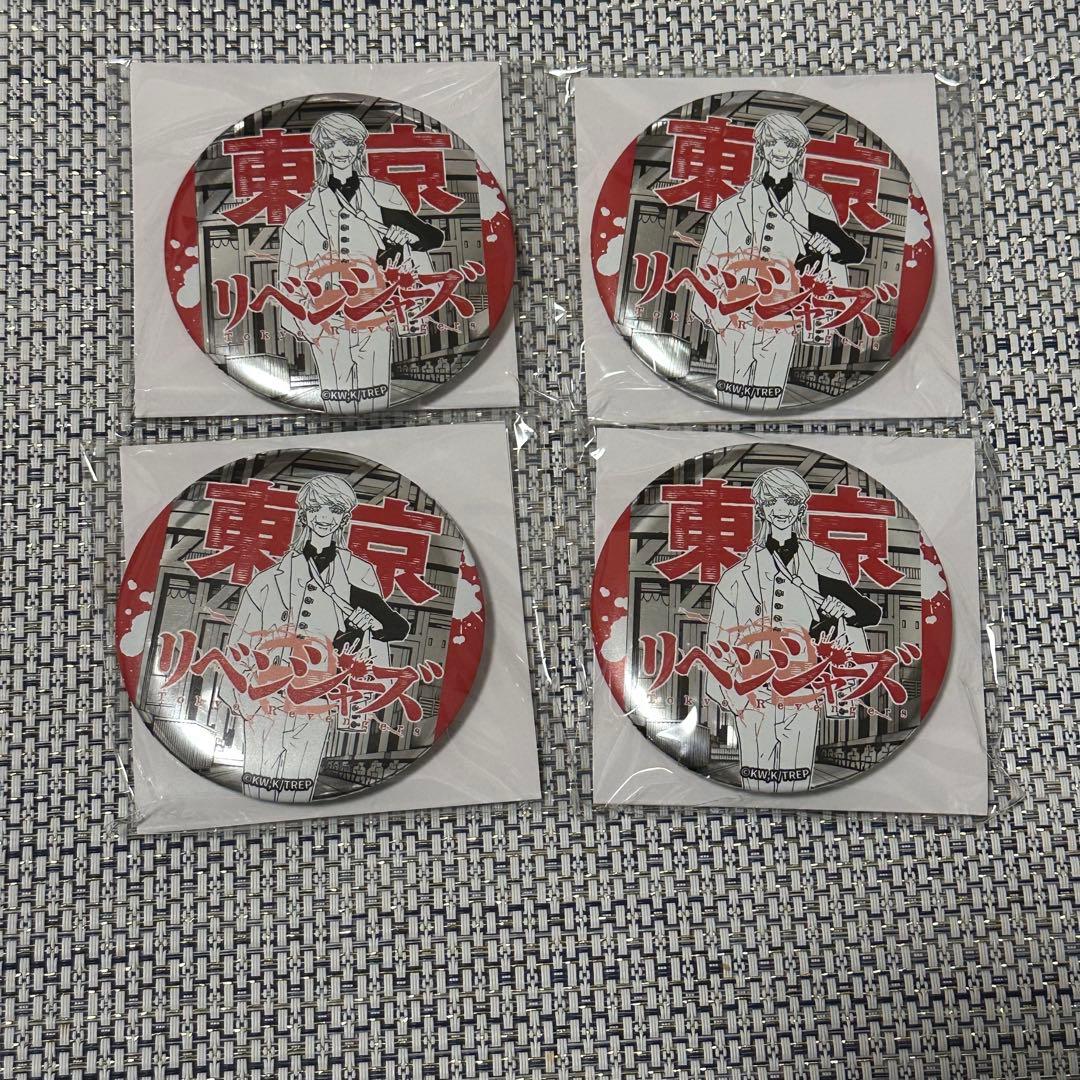 台湾　東京リベンジャーズ　銀面　缶バッジ　4点セット 三途春千夜