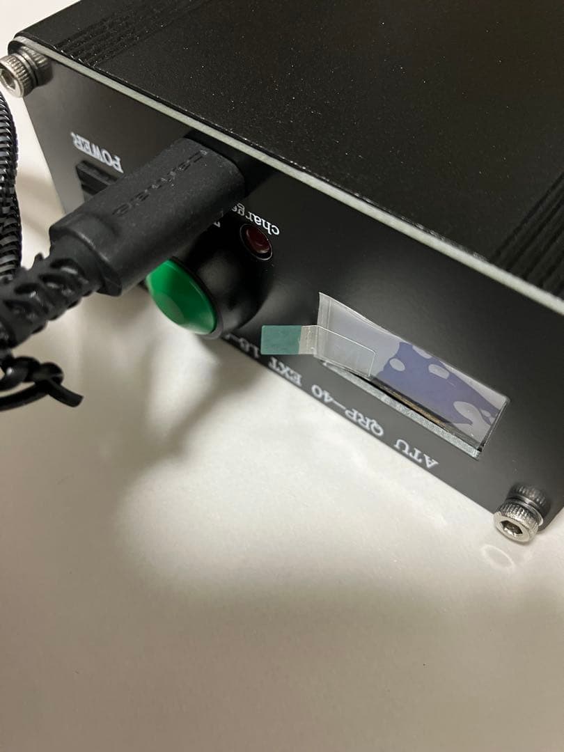 パパさん様 ATU QRP-40 1.8MHz～55MHz アンテナチューナー