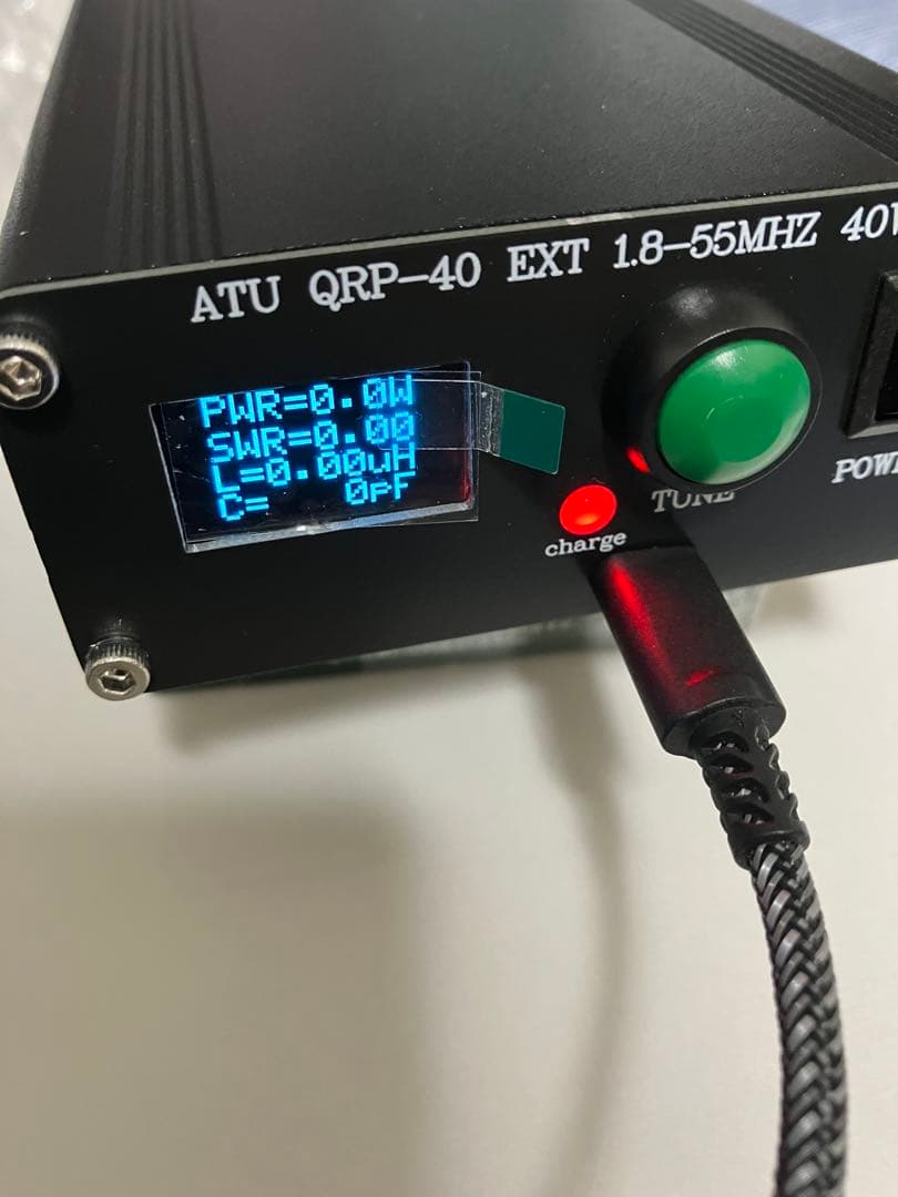 パパさん様 ATU QRP-40 1.8MHz～55MHz アンテナチューナー