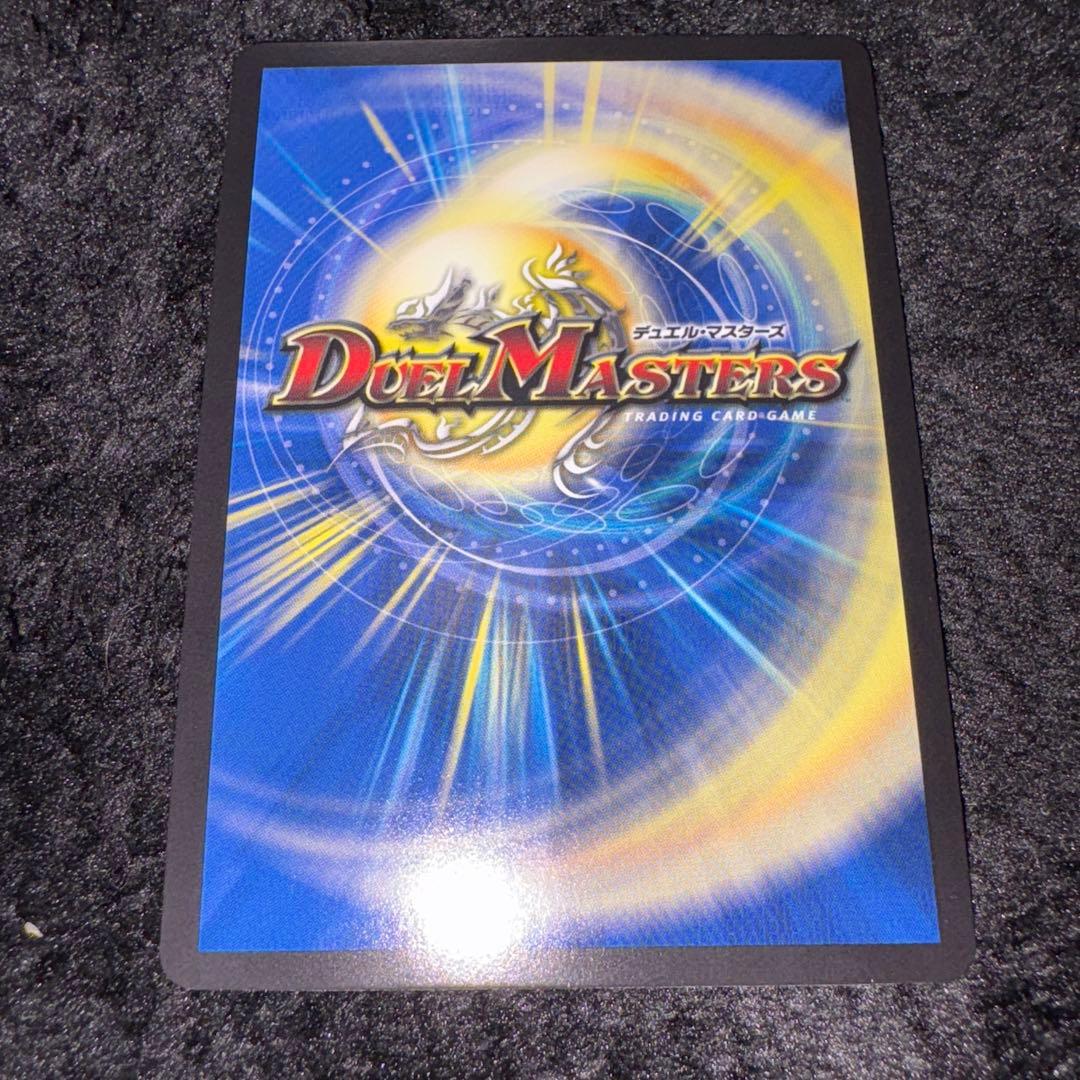 流星のガイアッシュカイザー　プロモ　CS優勝　メルカリ便