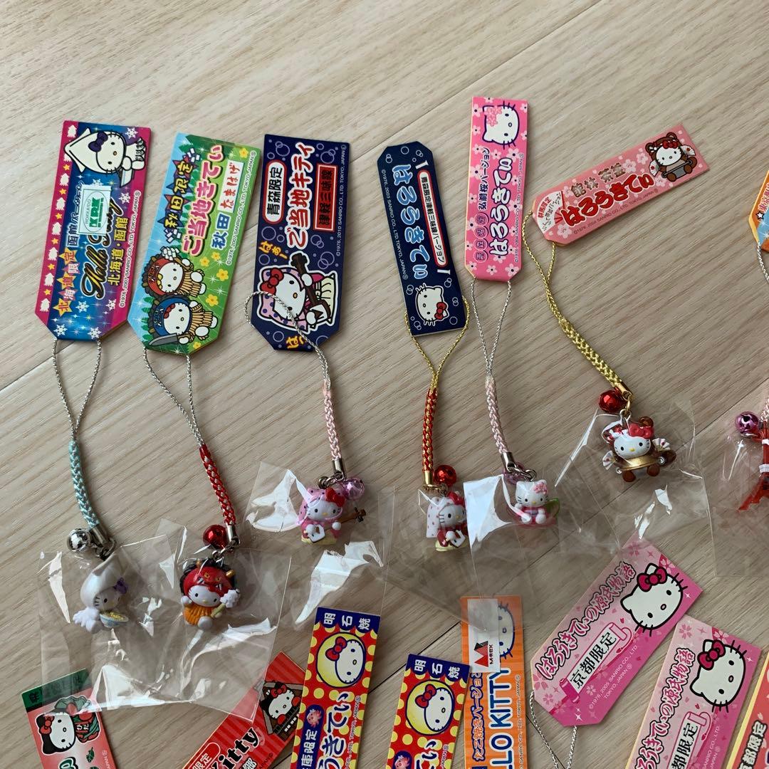 ハローキティご当地ストラップ31個セット