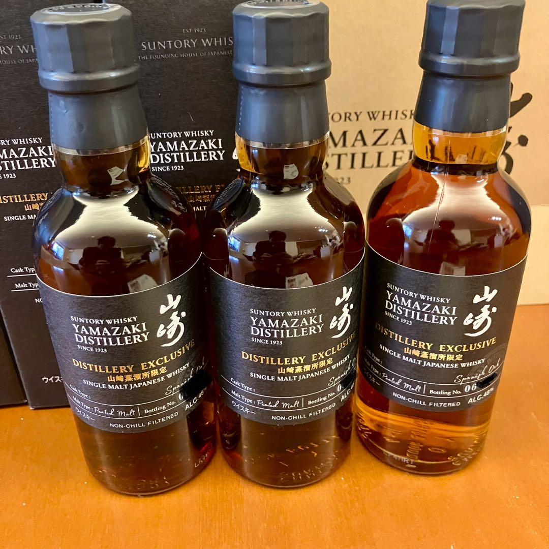 サントリー 山崎蒸溜所限定 シングルモルト スパニッシュオーク樽3本 オマケ付