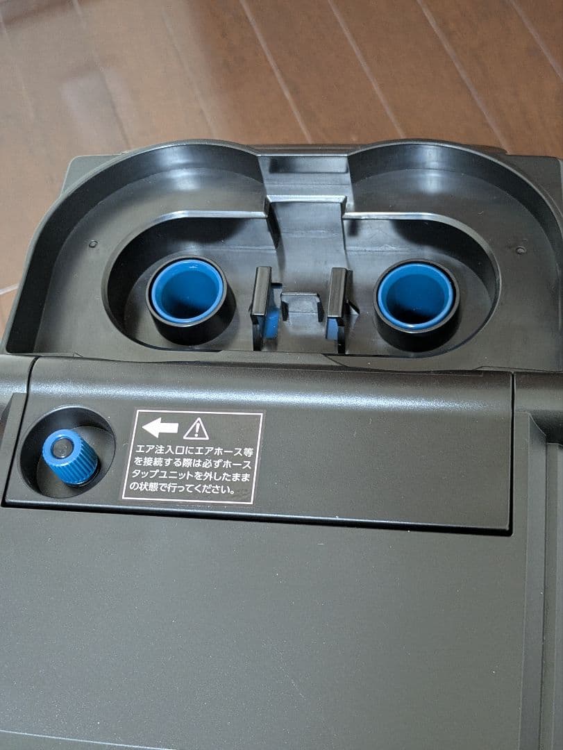 【未使用品】コトブキ パワーボックス V1500 外部フィルター ろ材未開封①