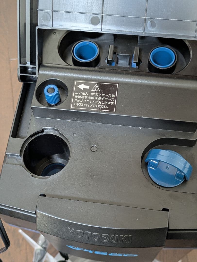 【未使用品】コトブキ パワーボックス V1500 外部フィルター ろ材未開封①