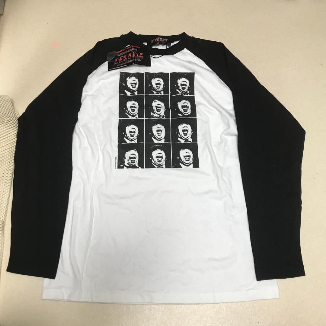 バナナマン L 日村 Tシャツ ロンT 長袖 イロモネア 芸人 tbs