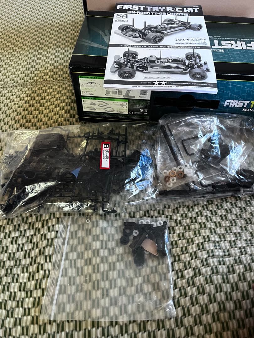 タミヤTT-02シャーシMRC2駆ドリコンバージョンキット仕様 Zボディー付き