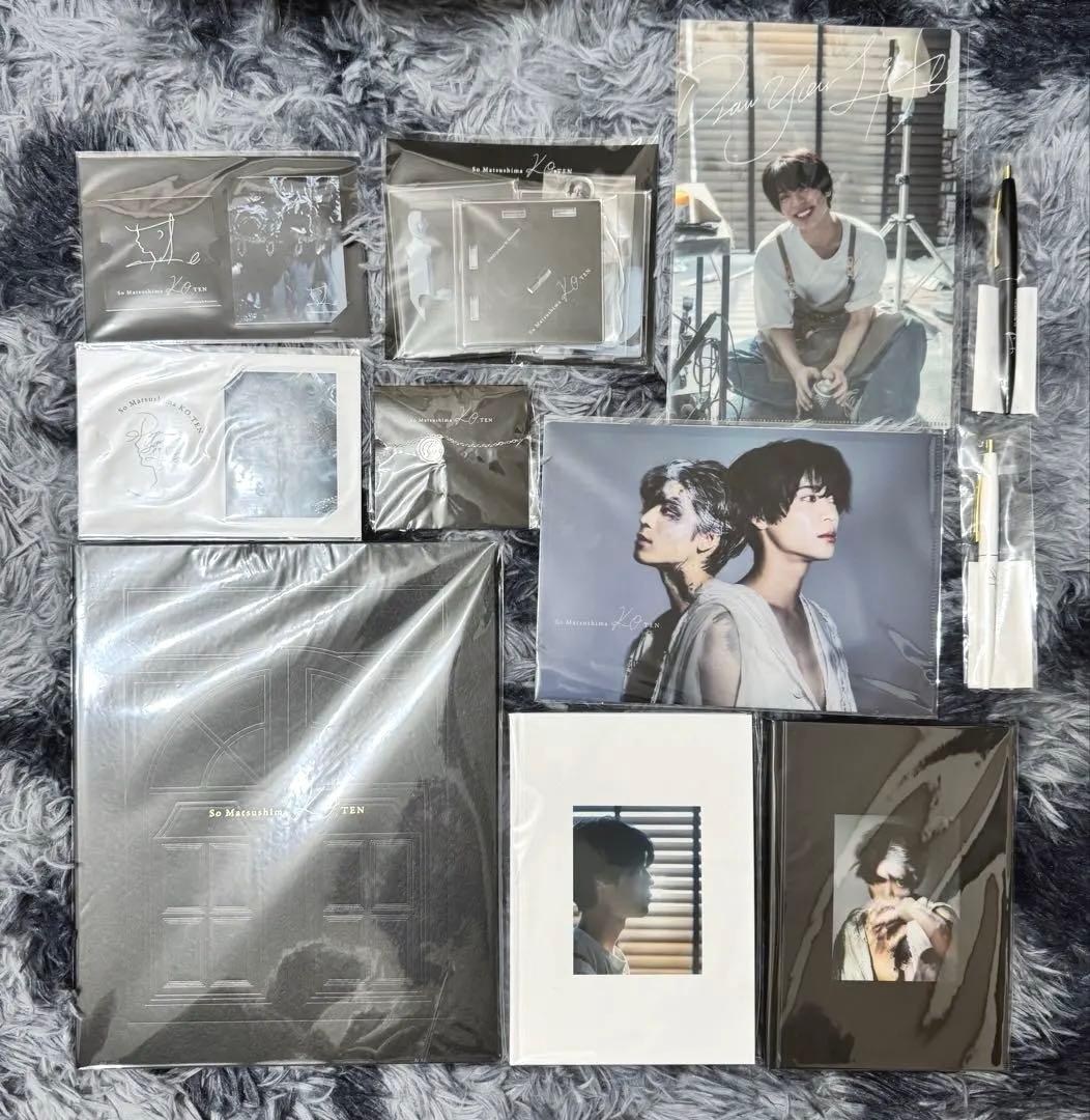 松島聡　コ。展　グッズ12点セット　まとめ売り