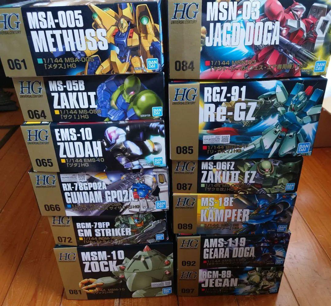 【１２品セット】HG ガンプラ NO.61〜NO.97　まとめ売り