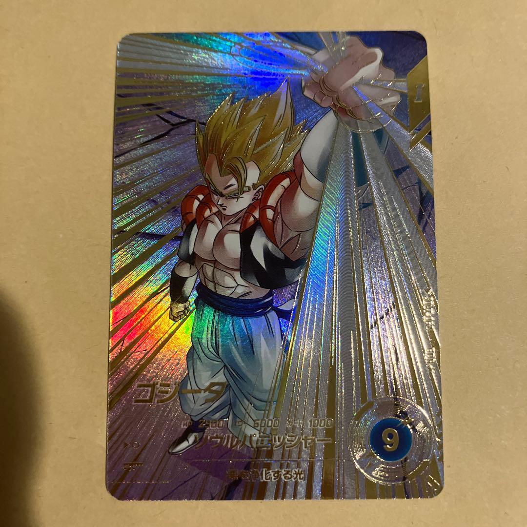 【極美品】 スーパーダイバーズ　ゴジータ　パラレル　sdv7-062