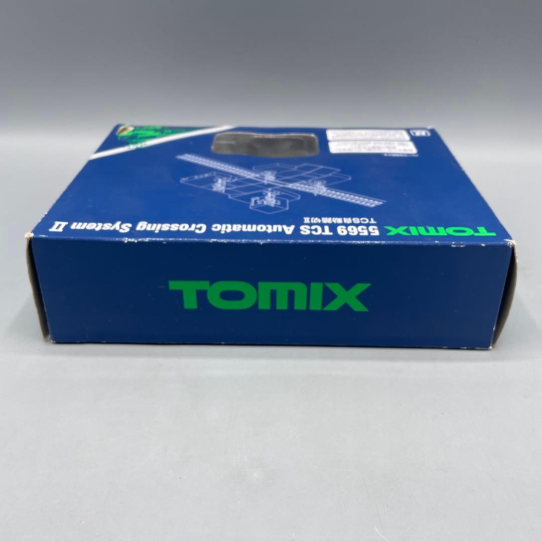 TOMIX 5569 TCS 自動踏切Ⅱ