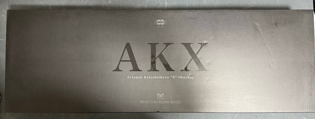 東京マルイ ガスブローバック AKX