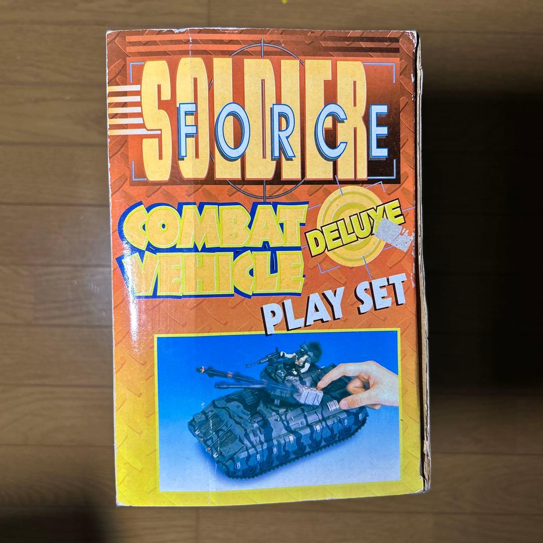 SOLDIER FORCE デラックスコンバットビークルプレイセット