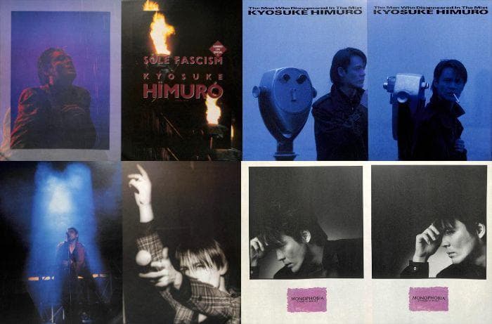 氷室京介 雑誌 切り抜き 350P ★貴重！ BOOWY