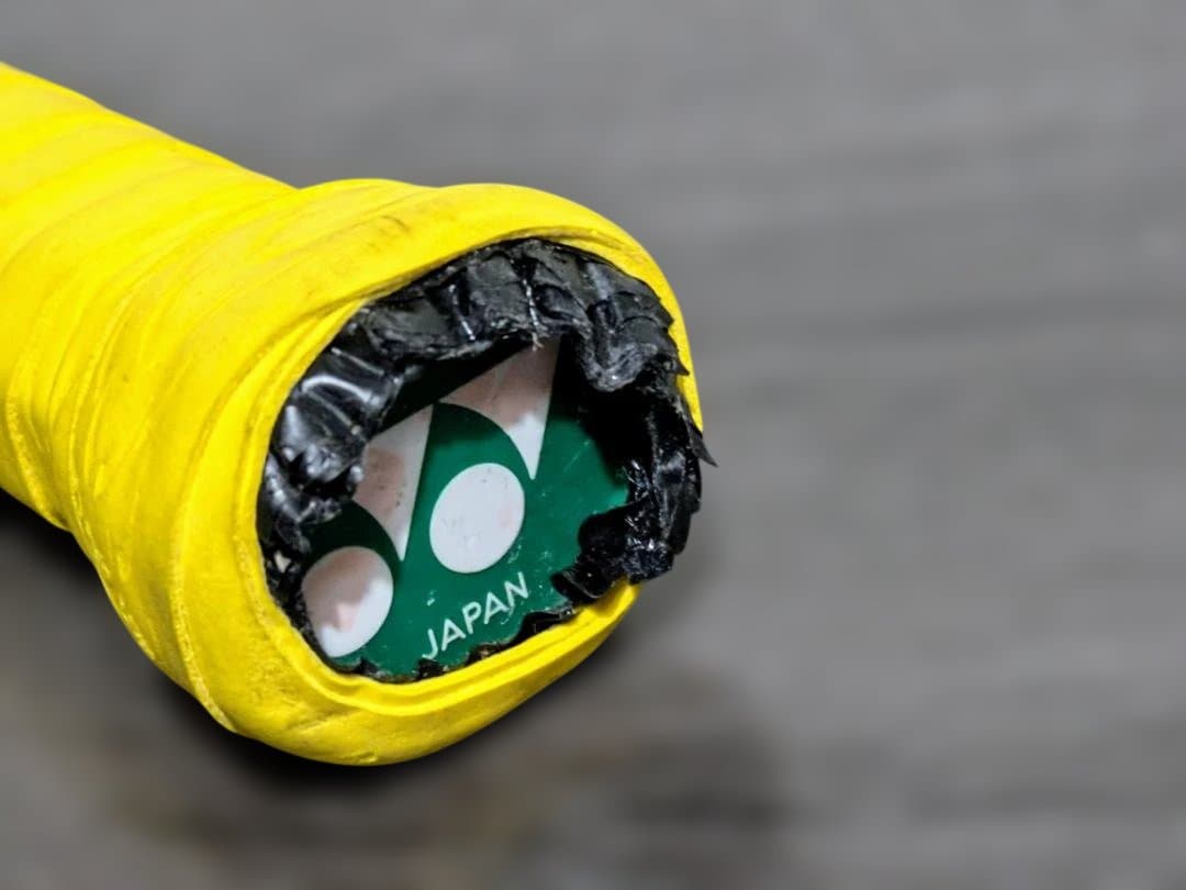 YONEX ASTROX 88D 4U5 ヨネックス アストロクス88D