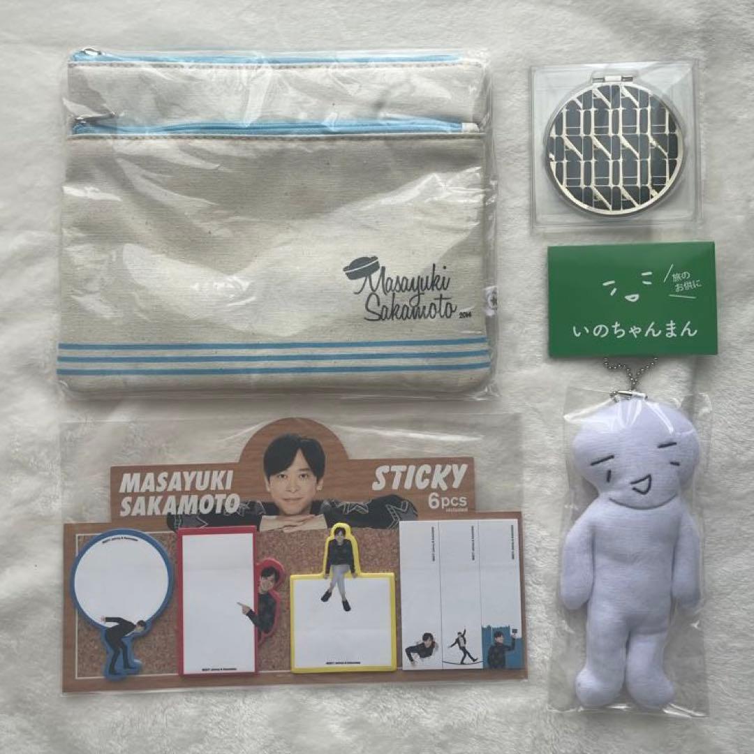 トニセン　グッズ　まとめ売り　戸惑いの惑星　いのちやんまん　マグカップ