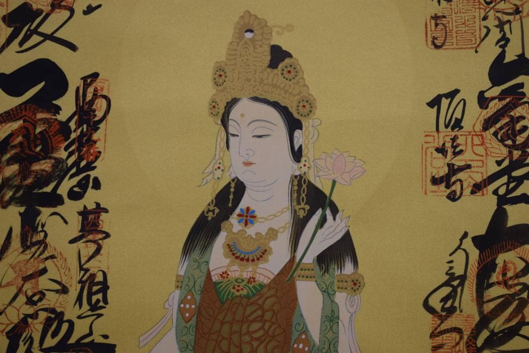 真作/西国三十三ヶ所/三十三ヵ所霊場集印肉筆掛軸/布袋屋掛軸HF-405