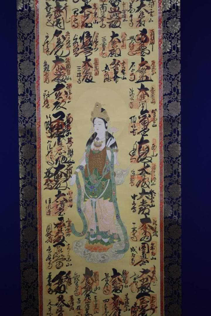 真作/西国三十三ヶ所/三十三ヵ所霊場集印肉筆掛軸/布袋屋掛軸HF-405