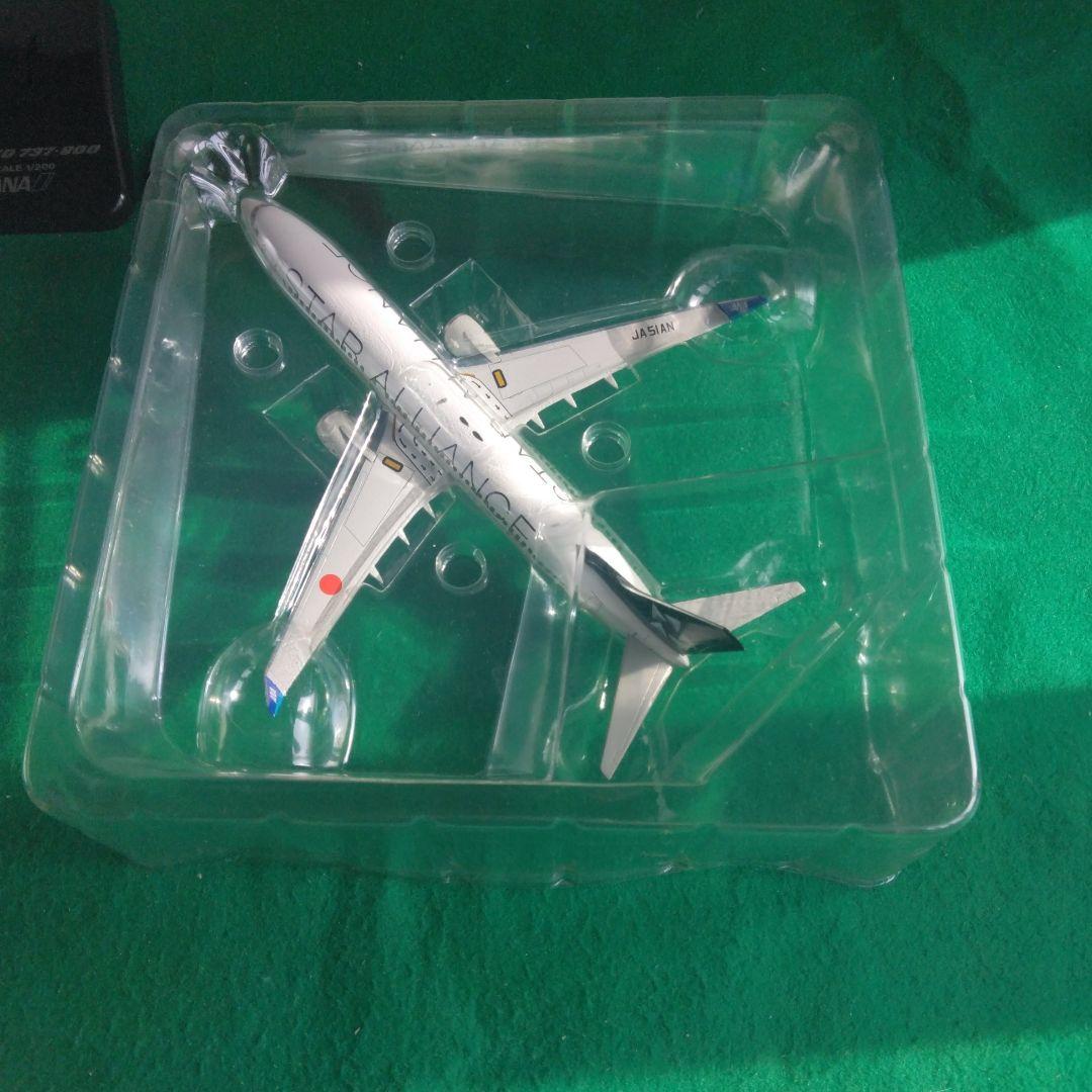 全日空商事 ボーイング 737-800 　スターアライアンス 1/200
