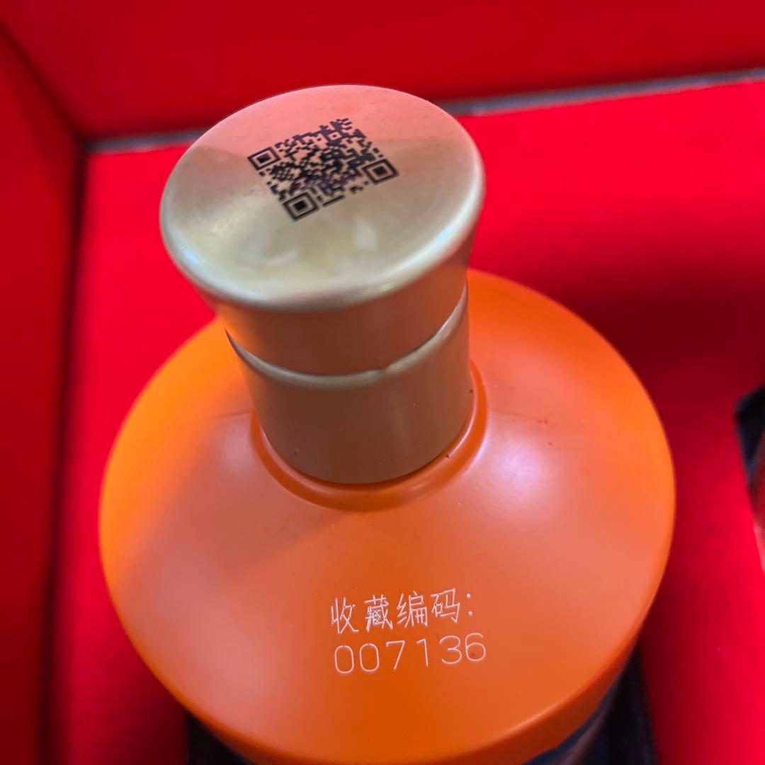 中国白酒舍得2本