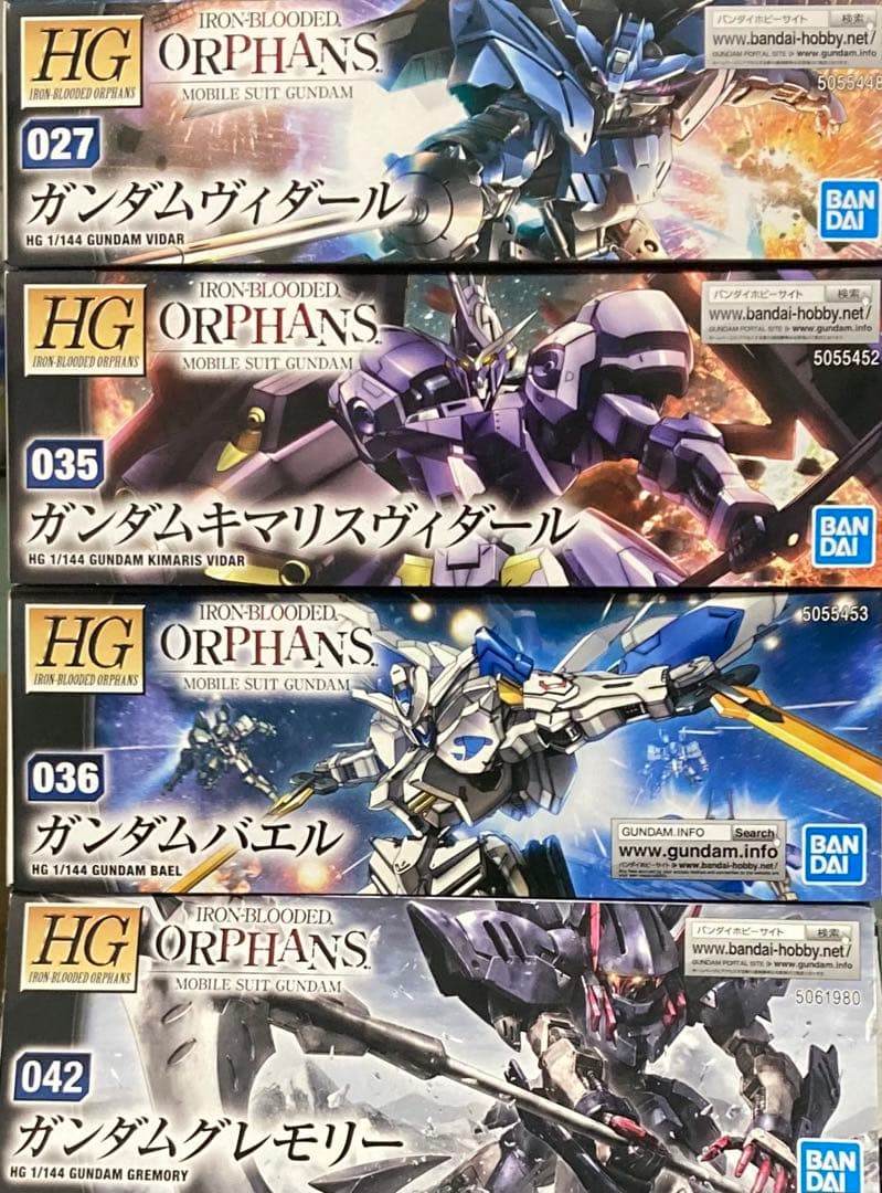 未組立HG 鉄血のオルフェンズ　4体　オマケ　ガンダムバエル　ヴィダール