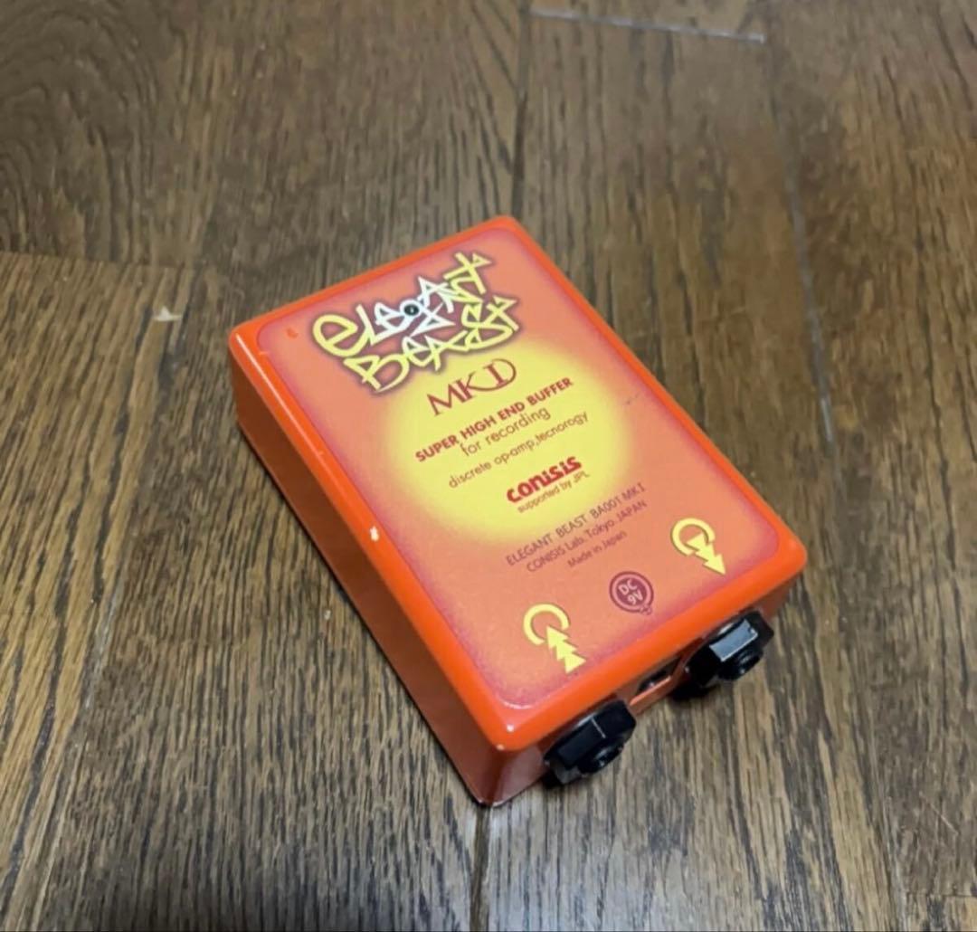 Conisis Elegant Beast BA001 エレガントビースト