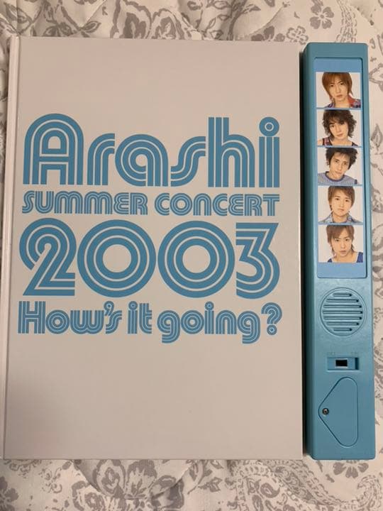 嵐 2003 summer concert