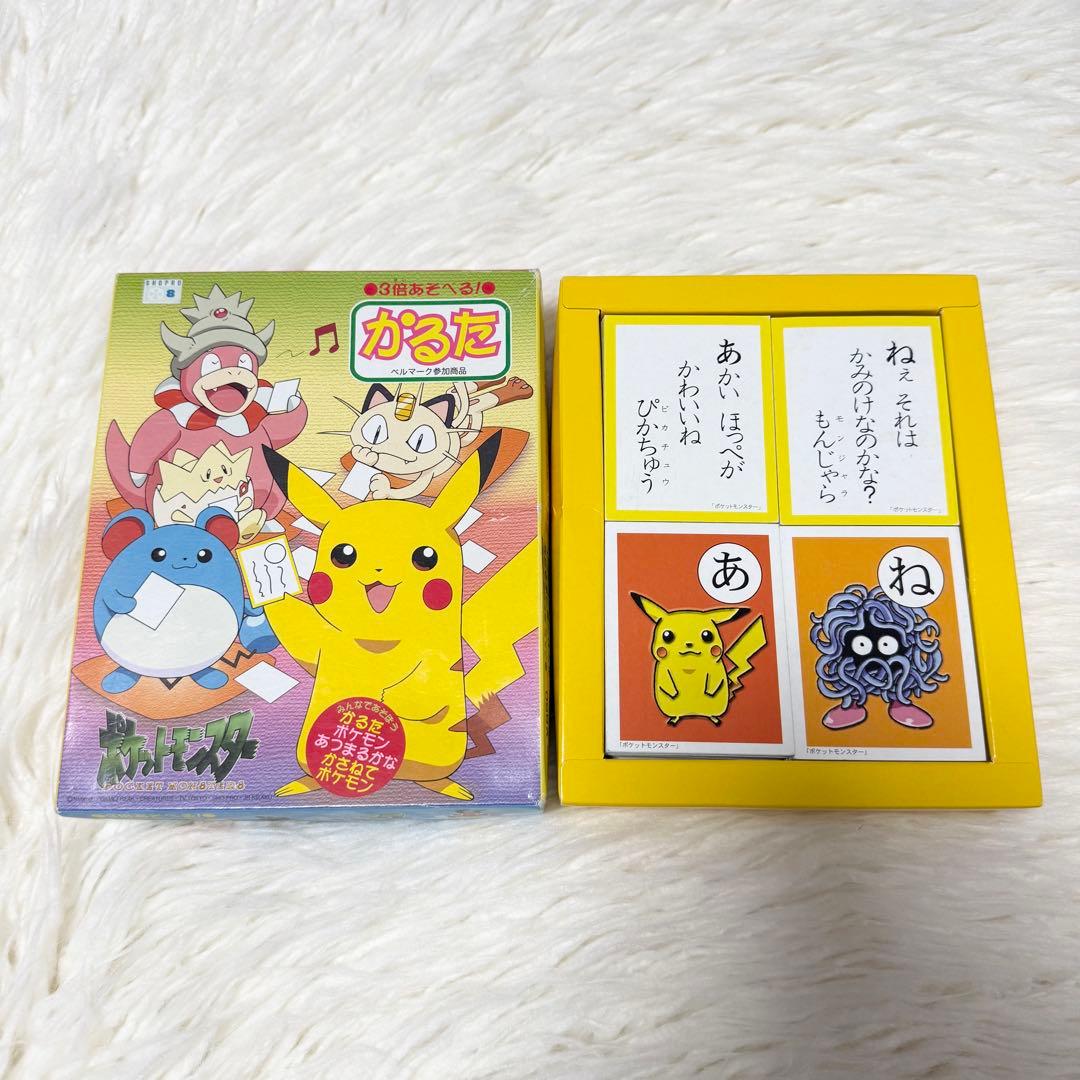 【レア】初期 ポケモン かるた 3倍あそべる ポケットモンスター 初代