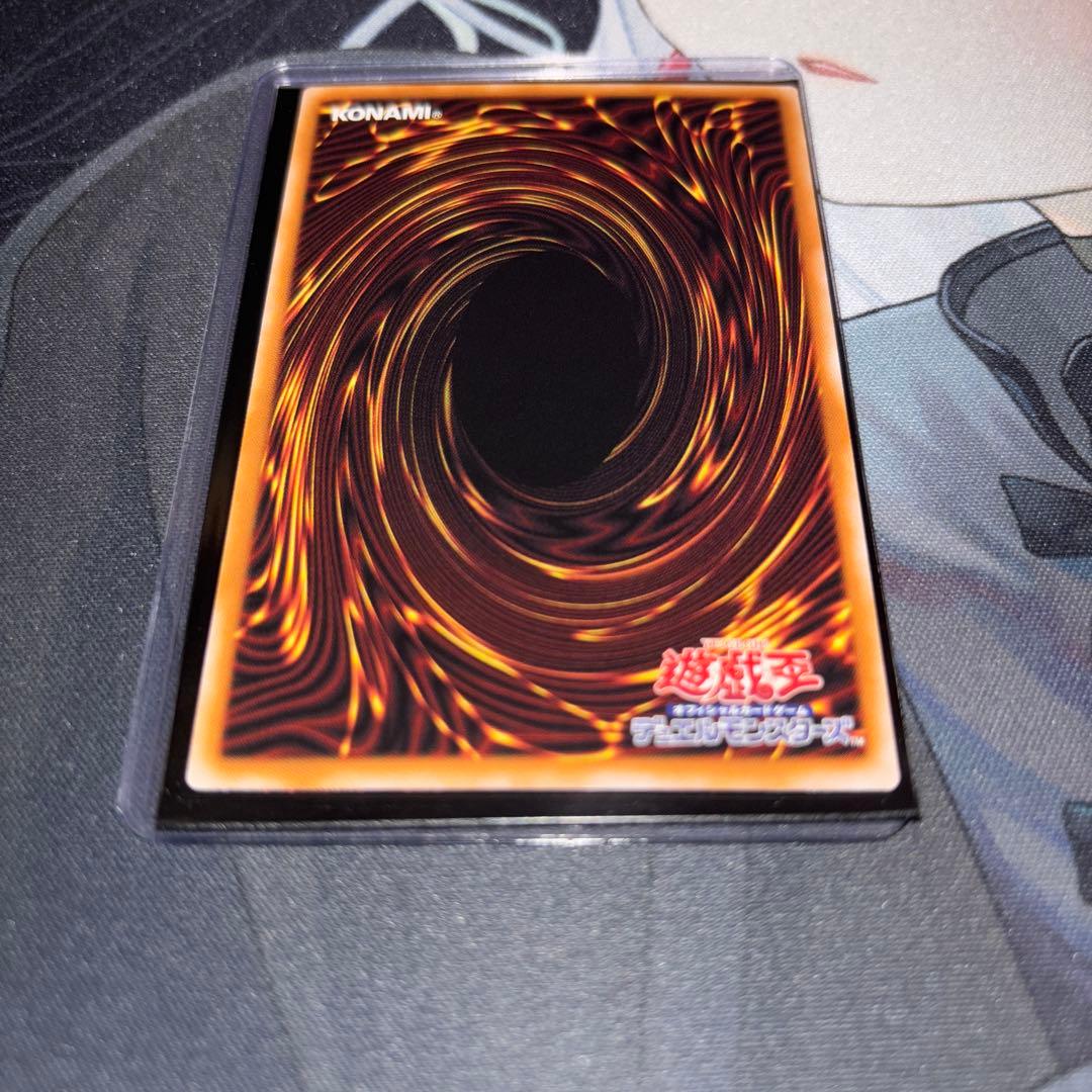 極美品　スターダストドラゴン/バスター　プリズマ　1枚　BPRO　日版