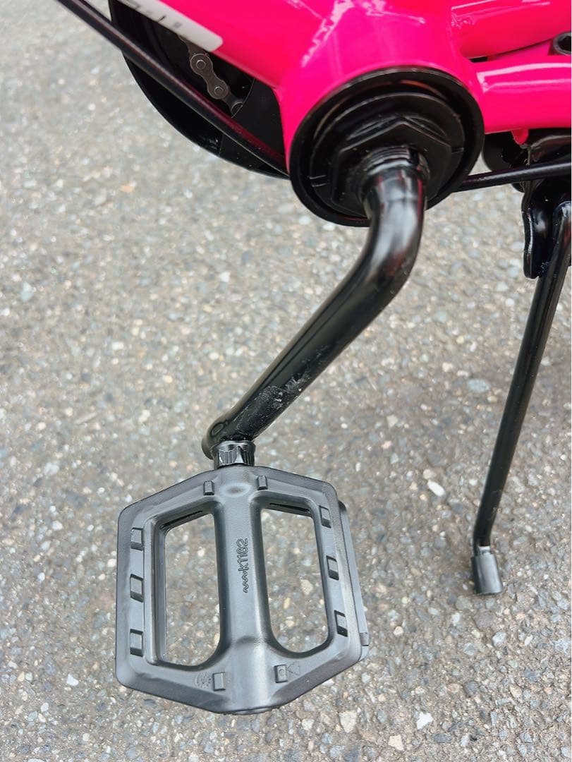 【AVASTA】Gemini 16インチ子供用BMX自転車