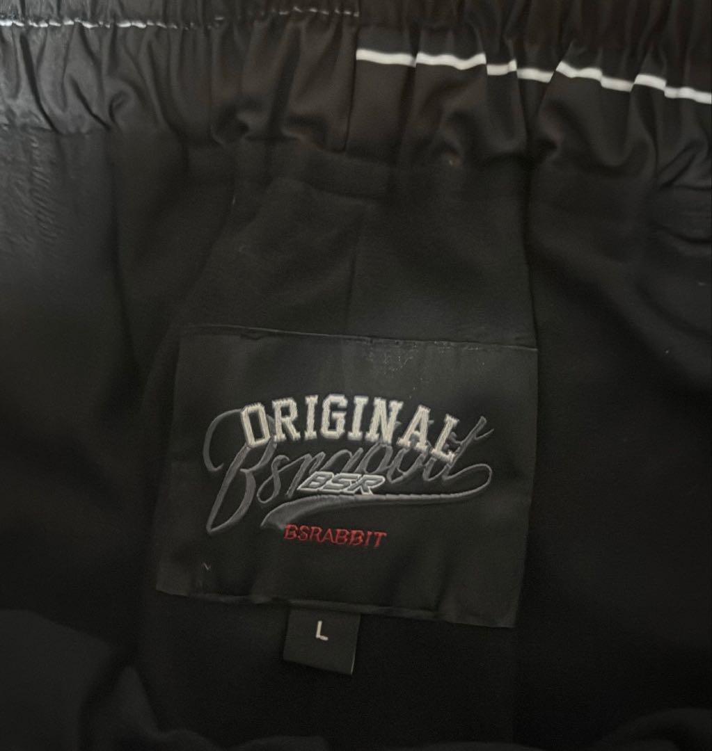 BSRABBIT ビエスラビット スノーボード 上下 セットアップ 完売品