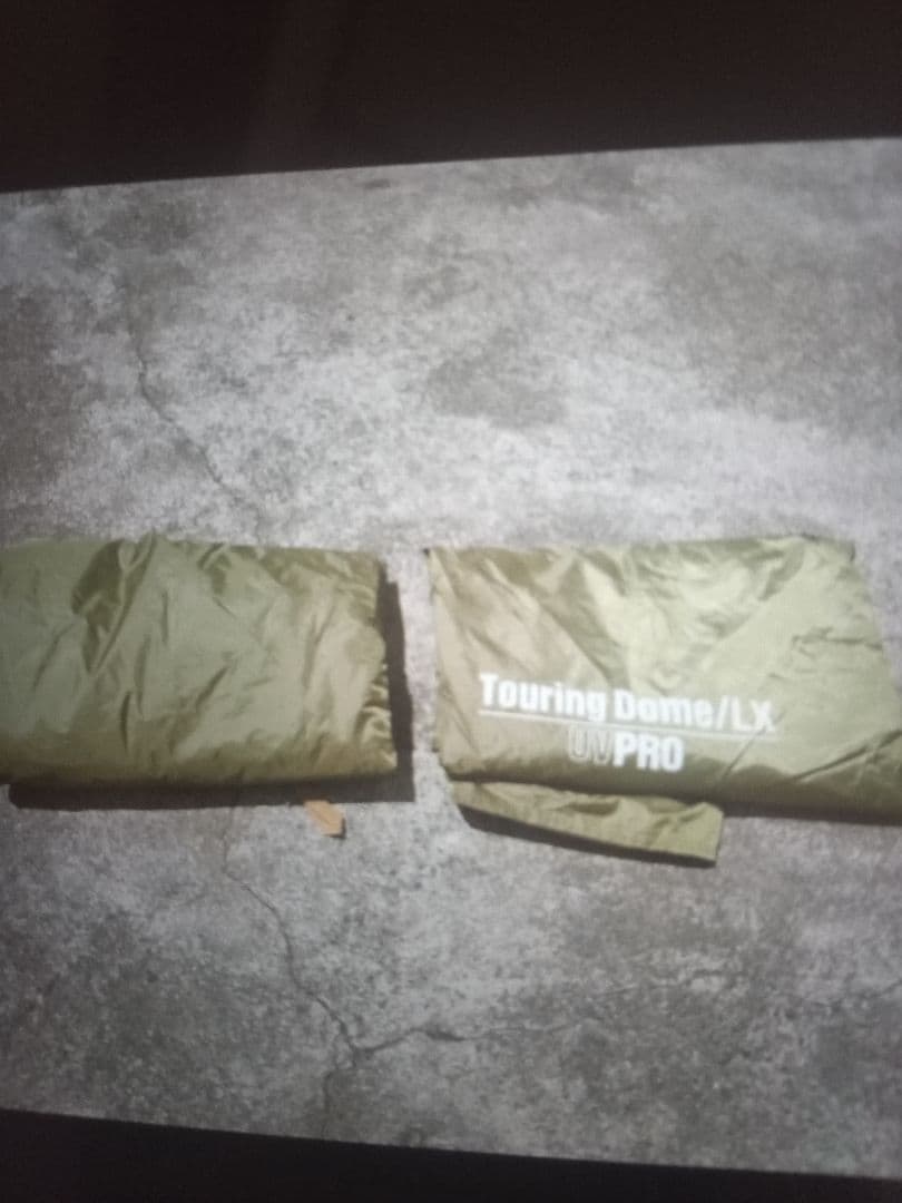 専用　Coleman　コールマン　ツーリングドームlx　カーキ色です
