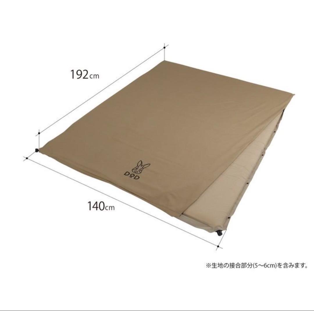 【美品】ソトネノサソイL DOD