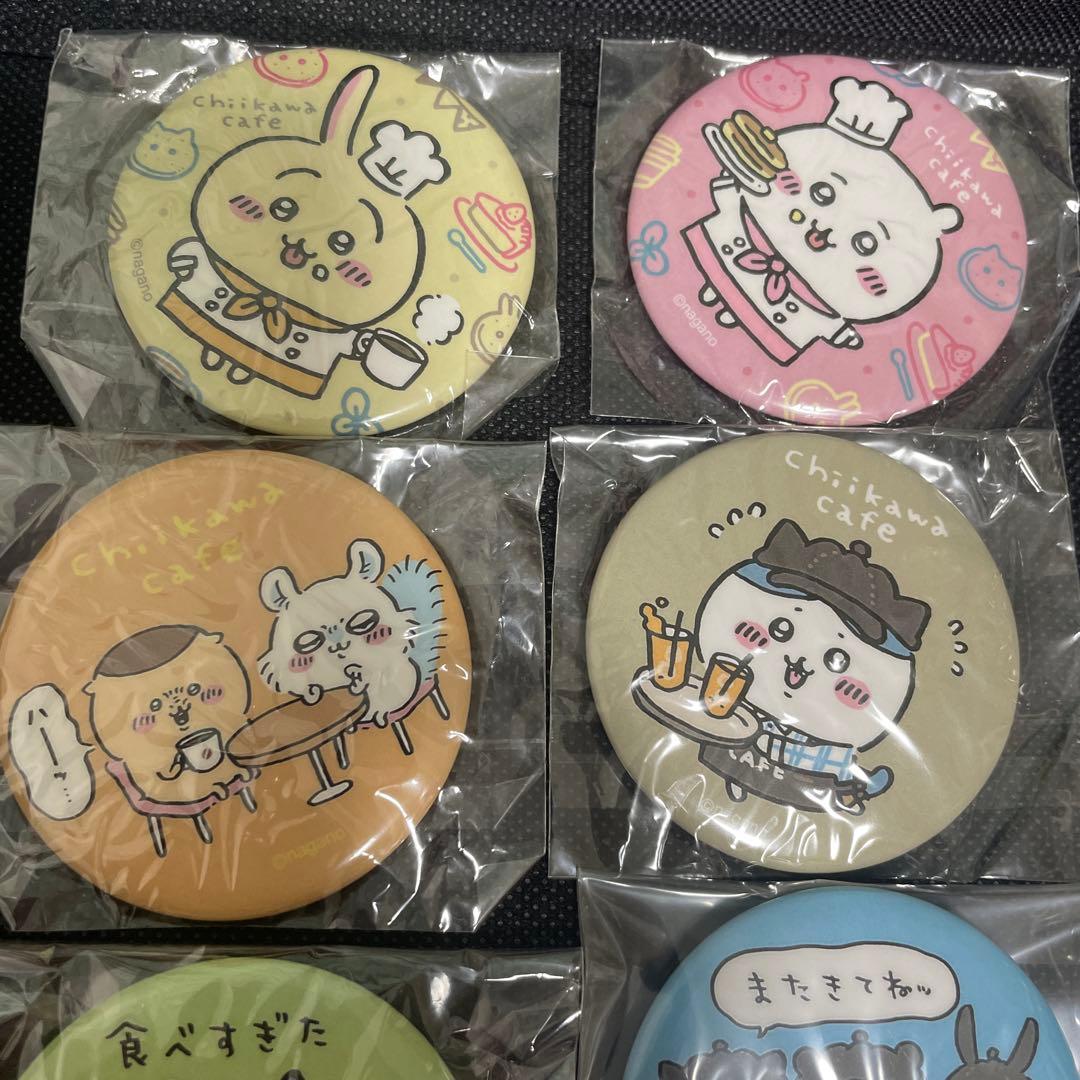 ちいかわカフェ 缶バッジ コンプリートセット