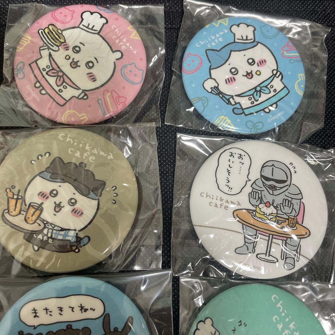 ちいかわカフェ 缶バッジ コンプリートセット