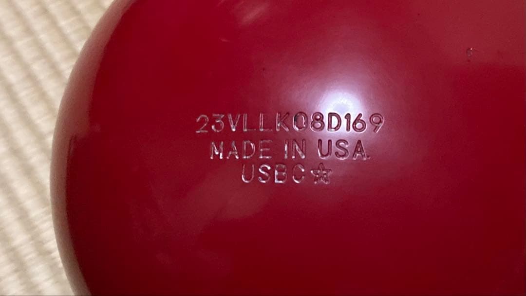 STORM IQ TOUR 78/U 15ポンド