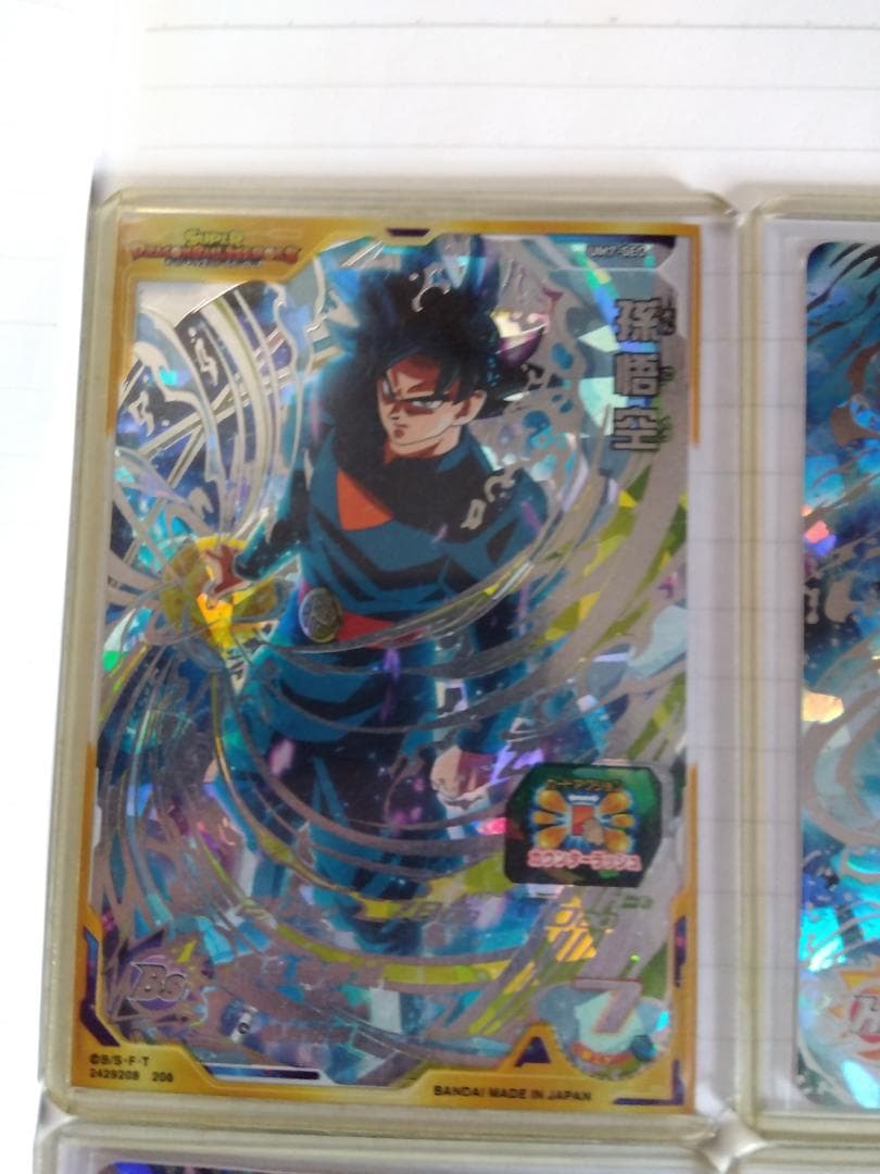 momo　スーパードラゴンボールヒーローズ　SEC、6枚セット+SEC6