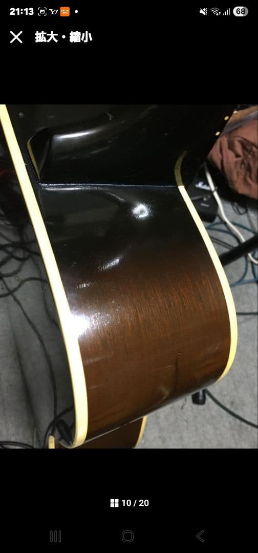 アコースティックギター サンバースト ハードケース付き