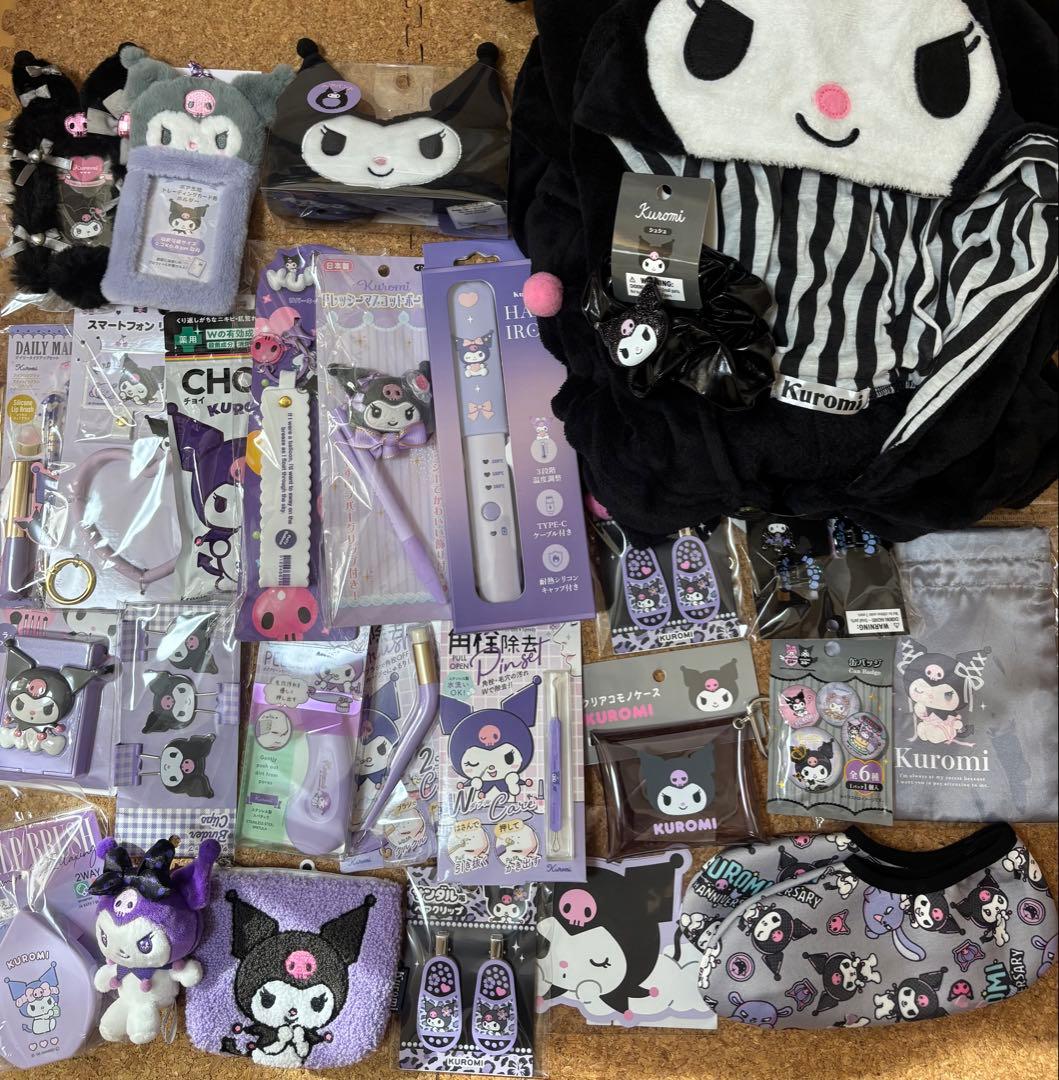 クロミちゃんセット